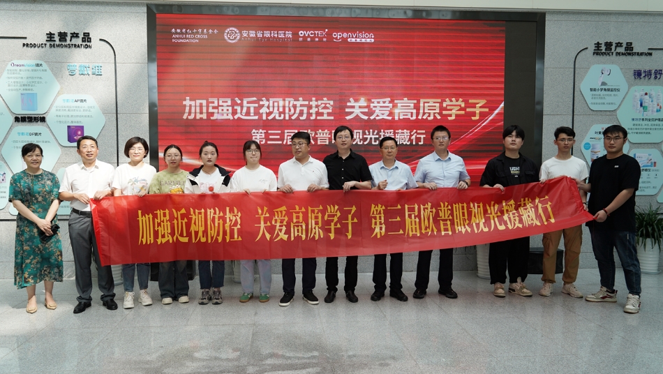 威廉希尔·williamhill(中国)中文官方网站