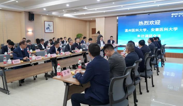 威廉希尔·williamhill(中国)中文官方网站