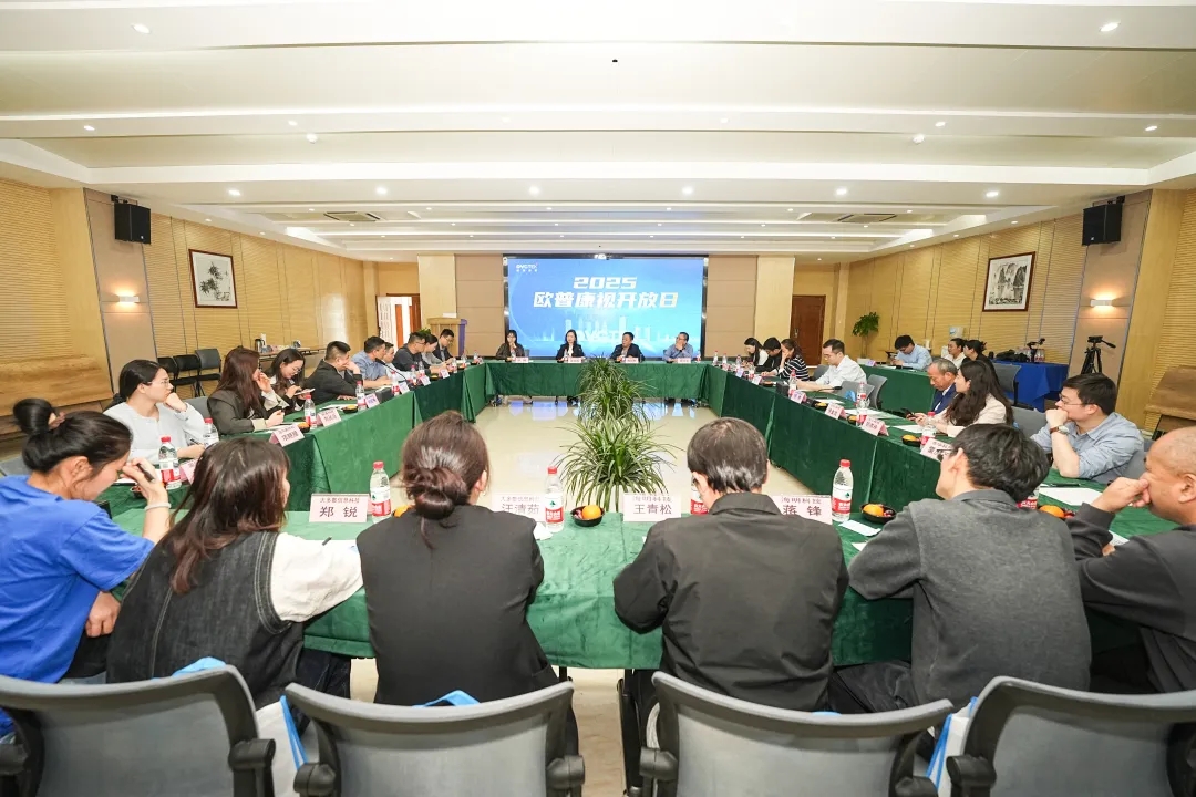 威廉希尔·williamhill(中国)中文官方网站