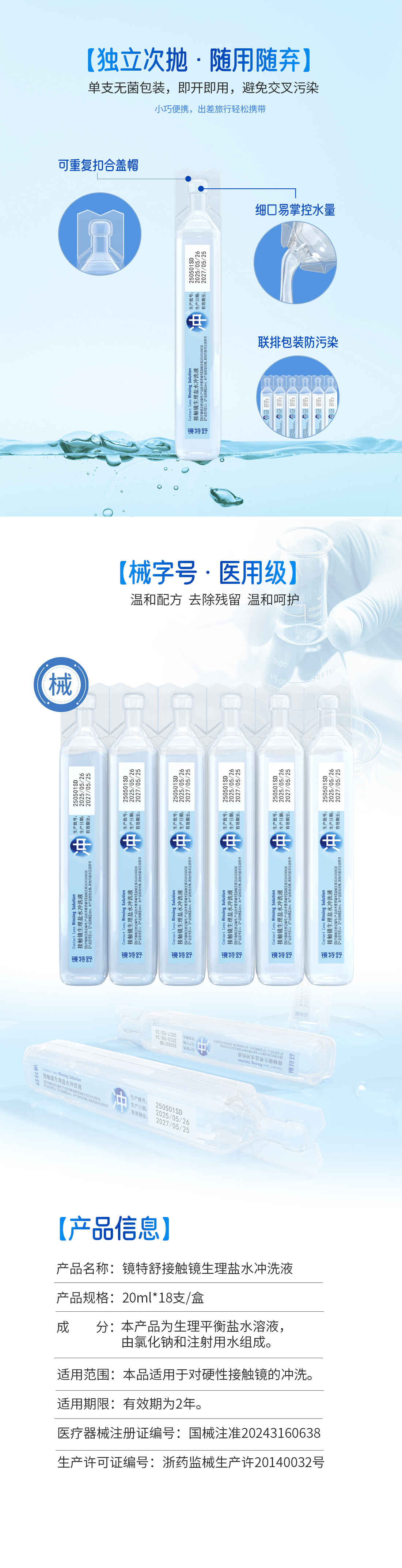 ����ϣ����williamhill(�й�)���Ĺٷ���վ