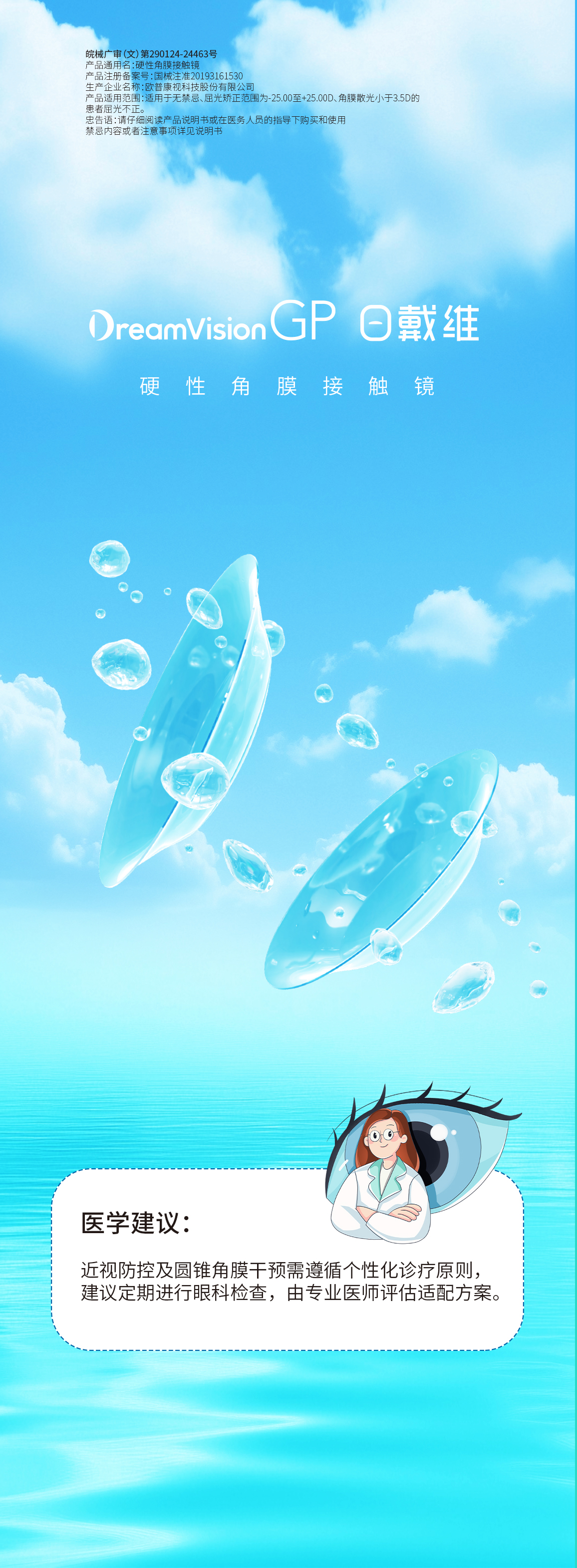 ����ϣ����williamhill(�й�)���Ĺٷ���վ