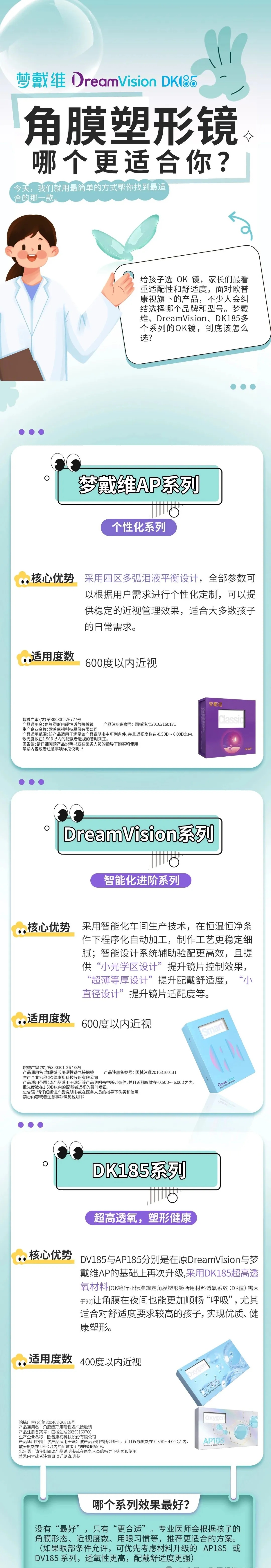 ÍþÁ®Ï£¶û¡¤williamhill(Öйú)ÖÐÎĹٷ½ÍøÕ¾