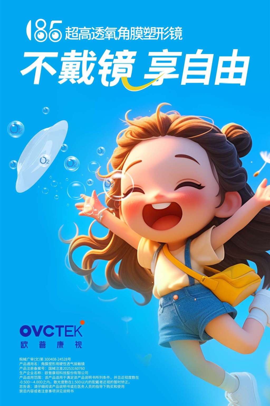 ����ϣ����williamhill(�й�)���Ĺٷ���վ