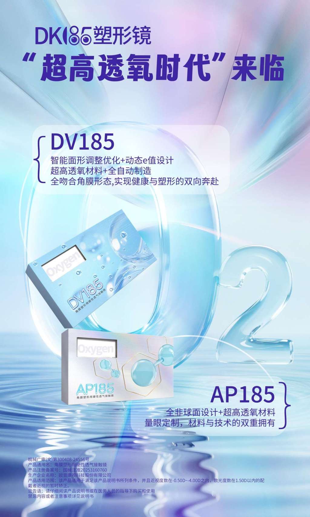 威廉希尔·williamhill(中国)中文官方网站