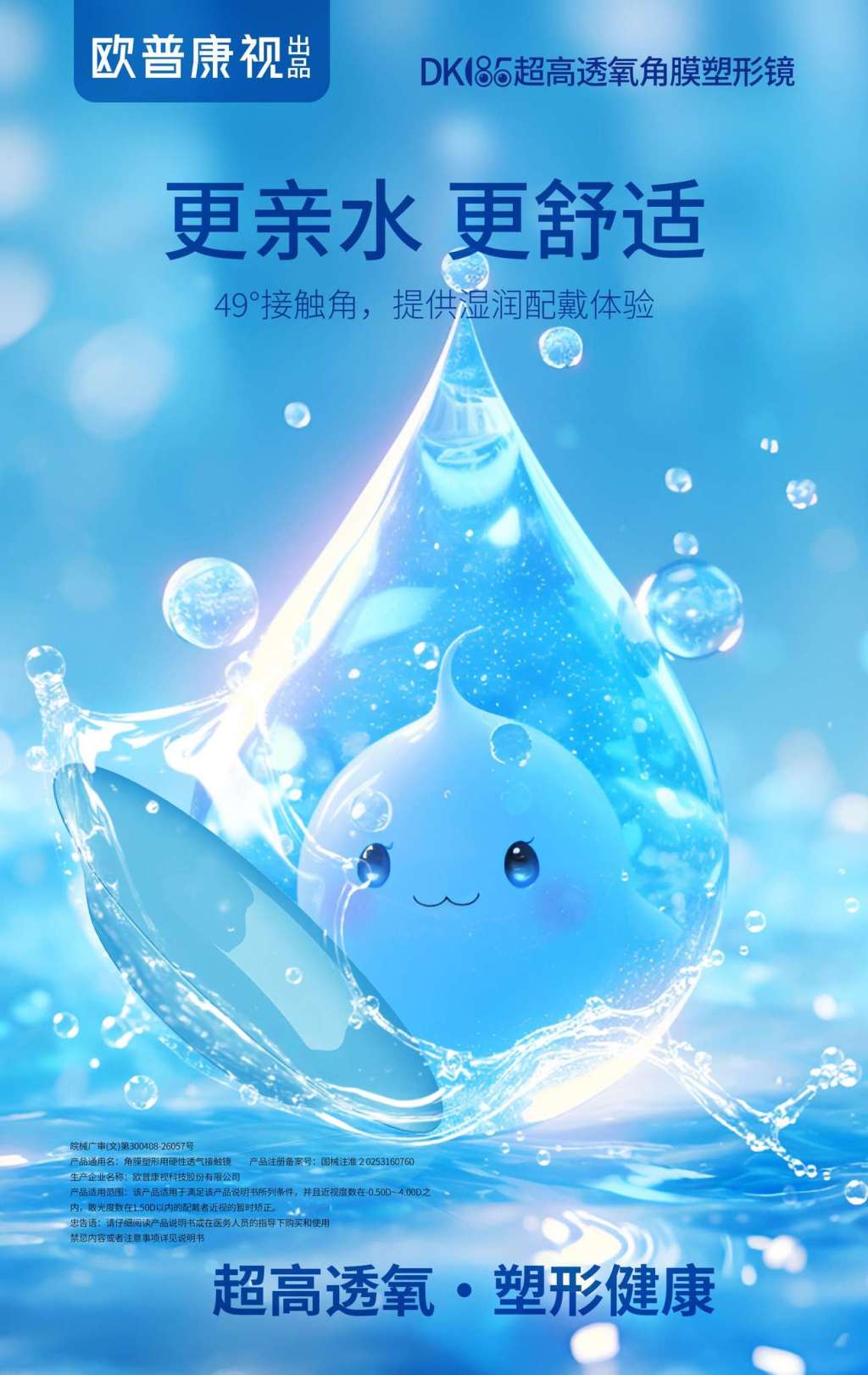 威廉希尔·williamhill(中国)中文官方网站