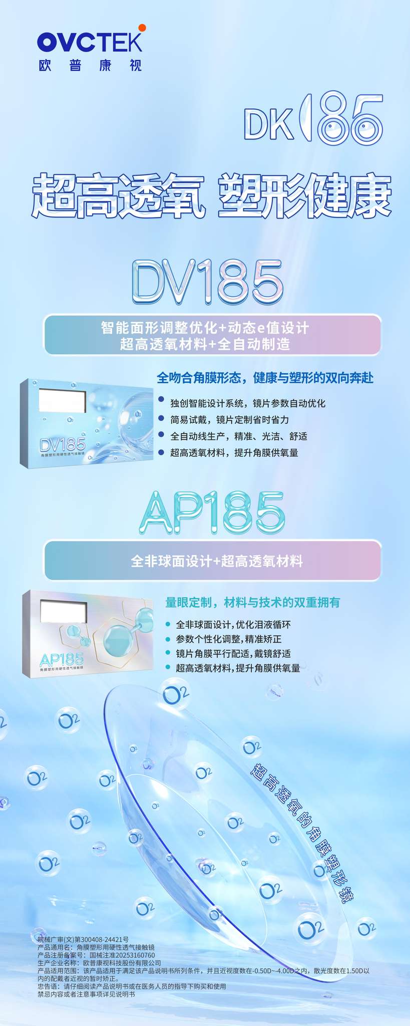 威廉希尔·williamhill(中国)中文官方网站